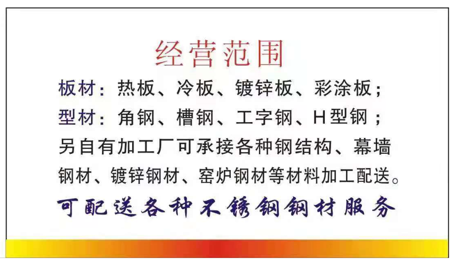 名片2.png